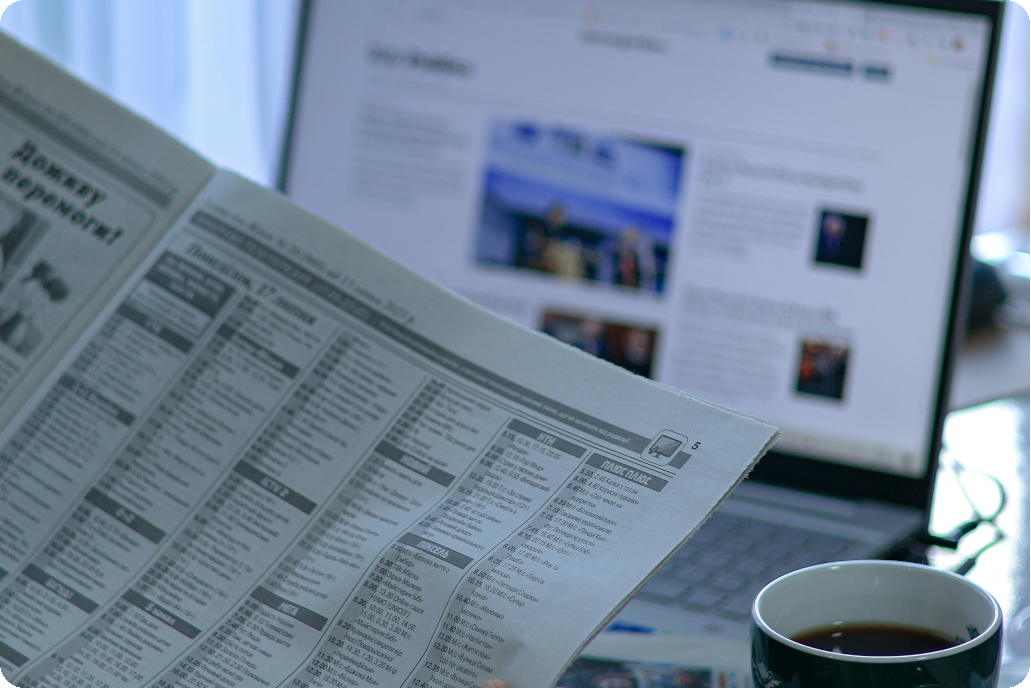 adverse-media-screening-in-kyc Adverse Media Screening und seine Bedeutung im KYC-Prozess